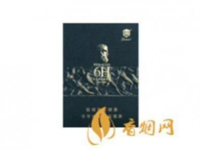 将军大力神雪茄多少钱一盒香烟价格表一览