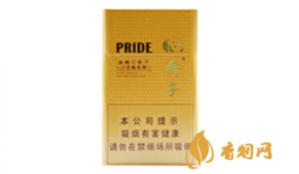 娇子新概念一盒价格多少香烟图片及价格汇总
