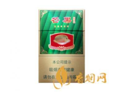 红旗渠芒果多少钱一条香烟整条零售价