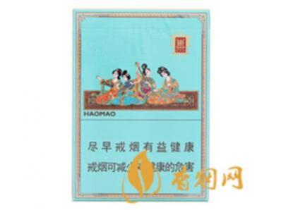 好猫长乐九美价格多少香烟图片和价格汇总
