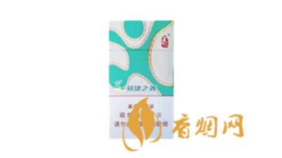 泰山易捷之义价格多少 泰山易捷之义报价细支