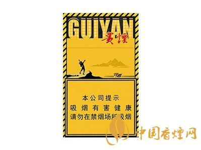 贵烟细支香烟有哪些香烟种类及价格大全