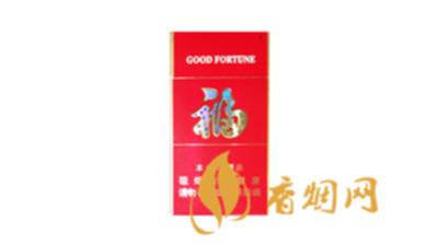 云烟福细支一条多少钱 云烟福细支图片价格