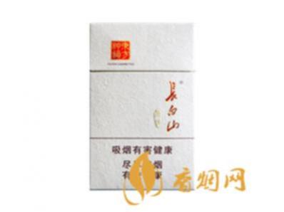 长白山原味一包价格多少香烟图片及价格汇总
