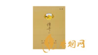 长城传奇3号雪茄价格是多少 长城传奇3号雪茄价格查询