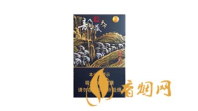 长白山韵藏天下烟多少钱一盒图片