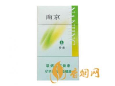 南京绿梦都细支什么价香烟价格查询