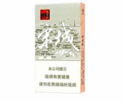 黄金叶宋城细支香烟价格表和图片