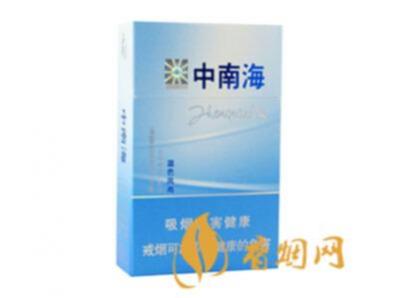 中南海蓝色风尚多少钱一包香烟价格一览
