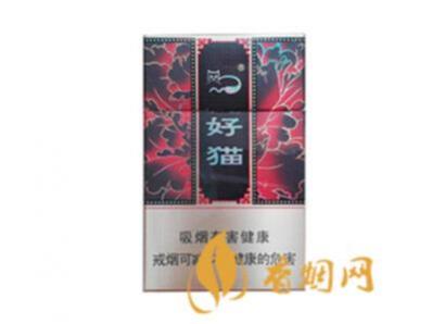 好猫如意硬盒价格多少香烟图片和价格一览