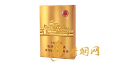 七匹狼金砖中支带爆珠多少钱一包图片