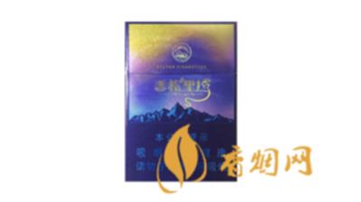 云烟74mm香格里拉价格表图大全及价格