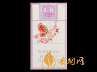 真龙细支香烟有哪几款香烟种类及价格汇总