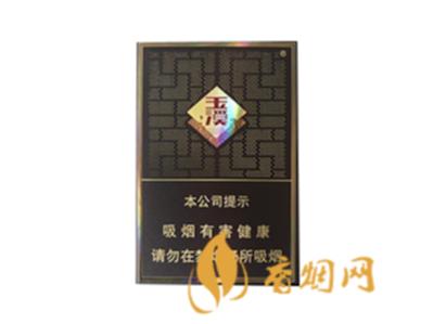 玉溪合和烟多少钱一包价格和图片