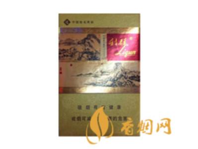 利群富春山居图香烟一包多少钱香烟价格表大全