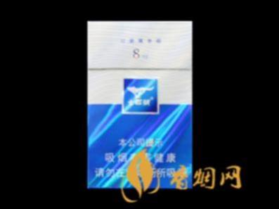 七匹狼蓝钻多少钱一包香烟价格表图合集