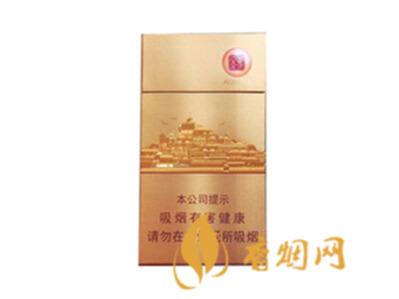 七匹狼金砖时代香烟什么价香烟价格表图汇总