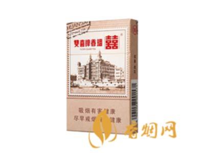 双喜邮喜中支香烟价格多少香烟价格查询