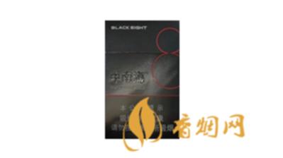 中南海典8黑盒多少钱一包图片及价格
