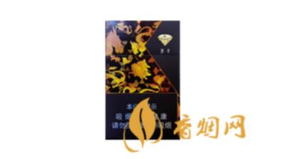钻石传奇子龙价格及图片 钻石传奇子龙香烟哪里有卖