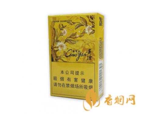 贵烟金百合香烟什么价香烟进价价格