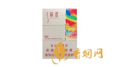 苏烟甜韵价格是多少 苏烟甜韵价格及图片大全