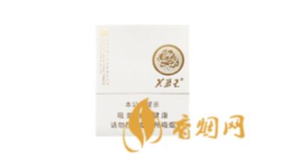 芙蓉王匠心手作价格表和图片16支