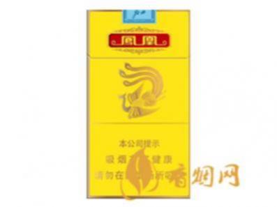 牡丹凤凰细支烟价格查询硬盒香烟价格一览