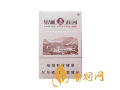 玉溪硬小庄园什么价香烟进价价格表图合集