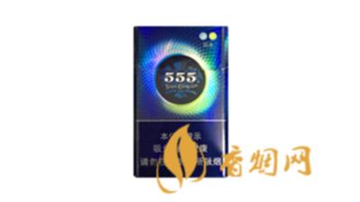三五双冰爆珠烟价格表和图片大全