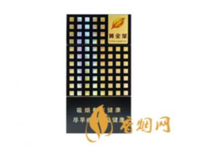 黄金叶炫尚一盒多少钱香烟市场价格查询