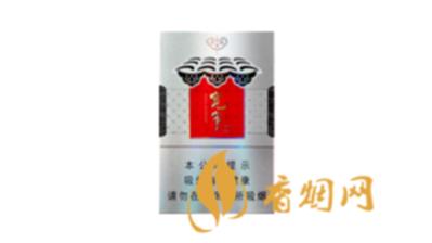 娇子硬宽窄逍遥价格表图最新价格