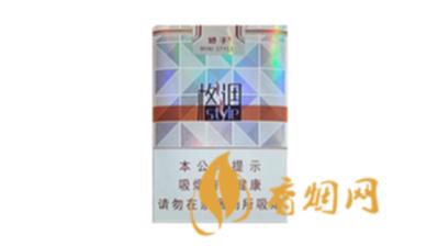 娇子格调短支香烟多少钱一包图片